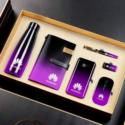 Set de regalo de Huawei Los mejores regalos tecnológicos personalizados para empresas