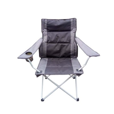 La mejor mecedora plegable Silla plegable con reposabrazos